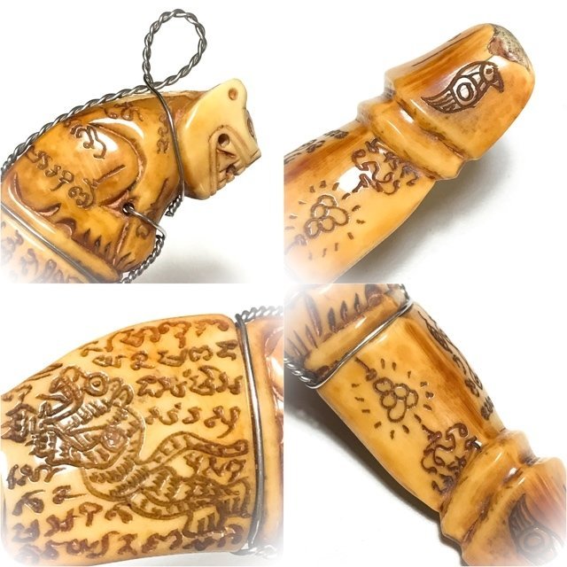 Carved Boars Tusk Tiger Amulet with Inscriptions Luang Por Sawai 23 amulet22 4 JPG