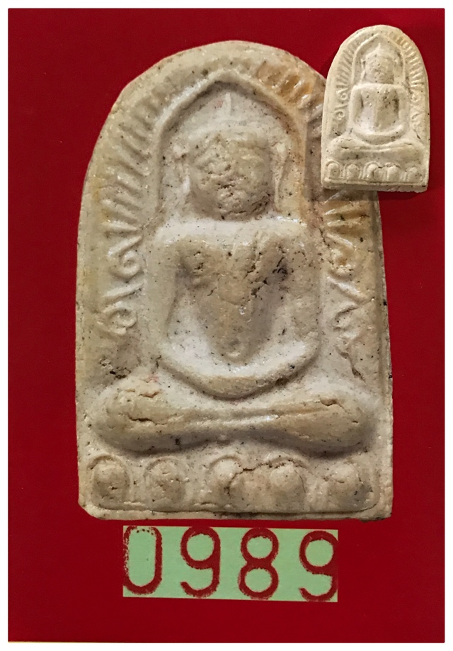 Pra Kong Wat Pai Lom Luang Phu Tim With Certificate00017